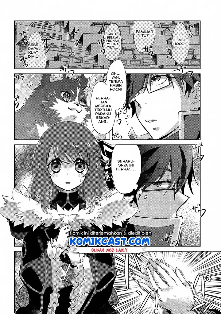 image-komik-yuukyuu-no-gusha-asley-no-kenja-no-susume-chapter-17-19/31
