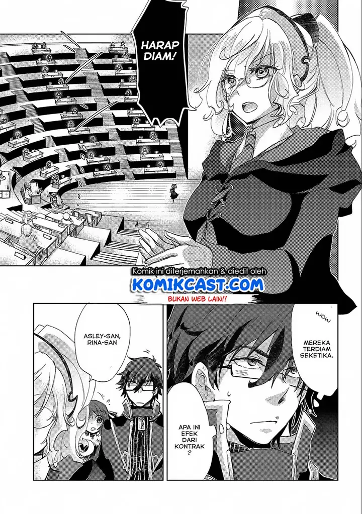 image-komik-yuukyuu-no-gusha-asley-no-kenja-no-susume-chapter-17-20/31