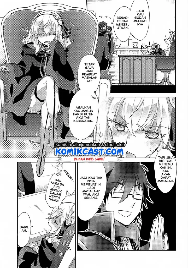 image-komik-yuukyuu-no-gusha-asley-no-kenja-no-susume-chapter-17-24/31