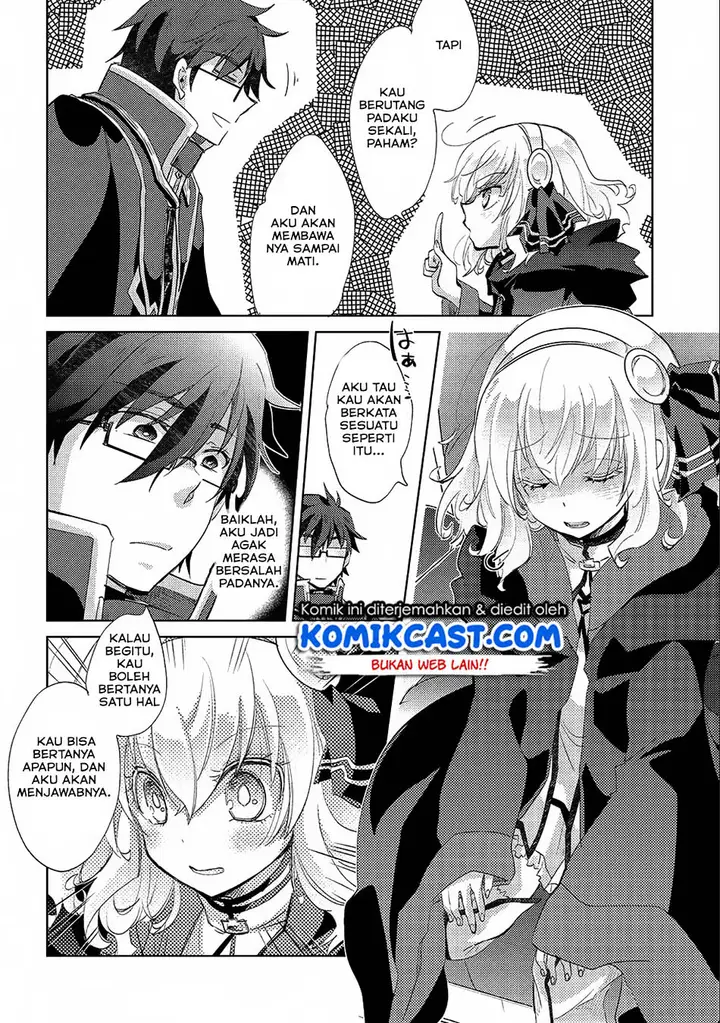 image-komik-yuukyuu-no-gusha-asley-no-kenja-no-susume-chapter-17-25/31