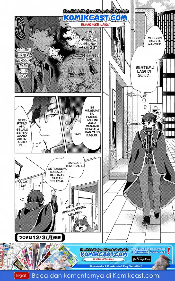 image-komik-yuukyuu-no-gusha-asley-no-kenja-no-susume-chapter-17-29/31