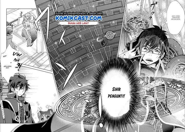 image-komik-yuukyuu-no-gusha-asley-no-kenja-no-susume-chapter-18-6/32