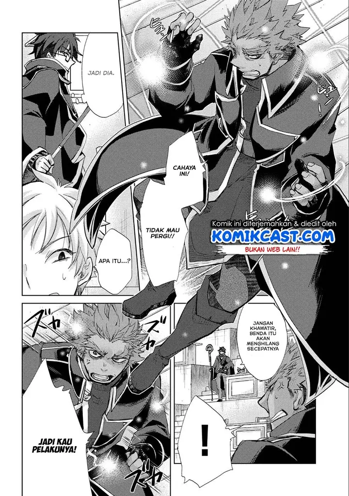image-komik-yuukyuu-no-gusha-asley-no-kenja-no-susume-chapter-18-7/32