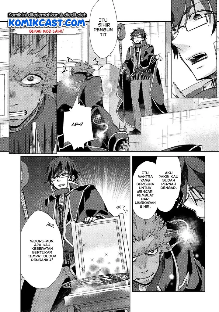 image-komik-yuukyuu-no-gusha-asley-no-kenja-no-susume-chapter-18-8/32