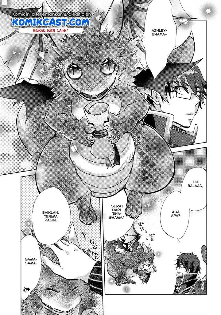 image-komik-yuukyuu-no-gusha-asley-no-kenja-no-susume-chapter-18-14/32