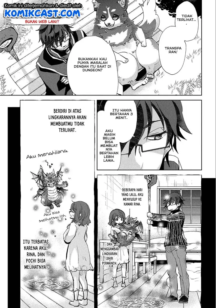 image-komik-yuukyuu-no-gusha-asley-no-kenja-no-susume-chapter-18-22/32