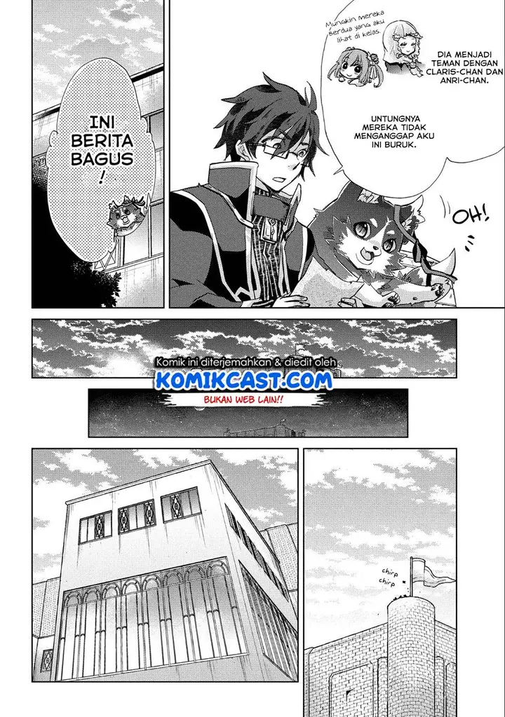 image-komik-yuukyuu-no-gusha-asley-no-kenja-no-susume-chapter-18-25/32