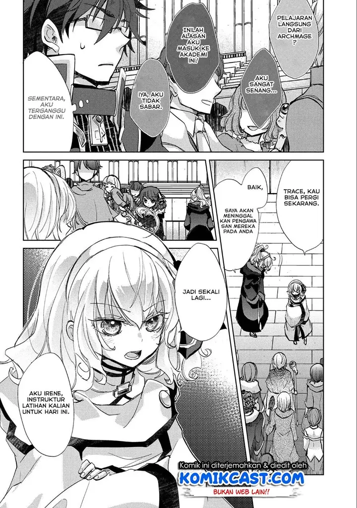 image-komik-yuukyuu-no-gusha-asley-no-kenja-no-susume-chapter-18-27/32