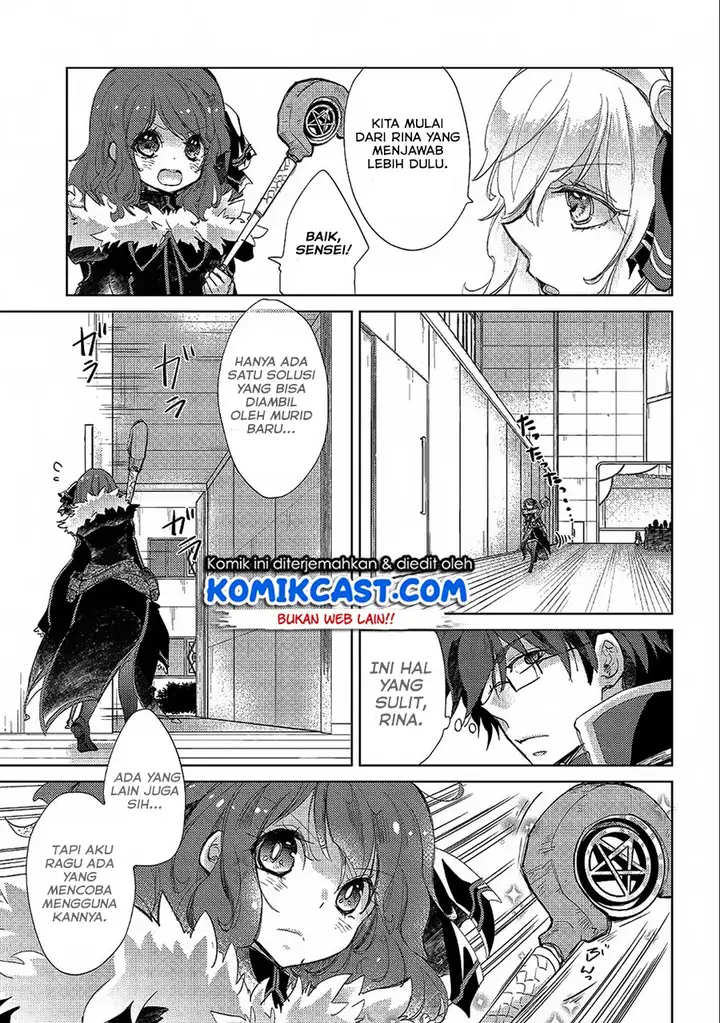 image-komik-yuukyuu-no-gusha-asley-no-kenja-no-susume-chapter-19-3/32