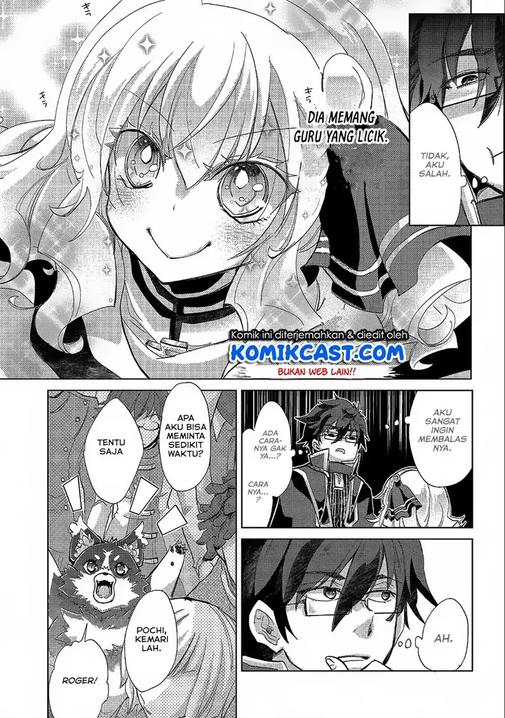 image-komik-yuukyuu-no-gusha-asley-no-kenja-no-susume-chapter-19-16/32