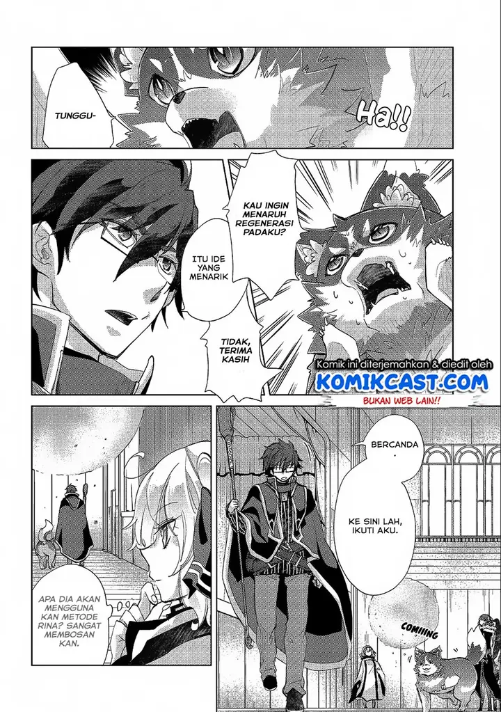 image-komik-yuukyuu-no-gusha-asley-no-kenja-no-susume-chapter-19-17/32