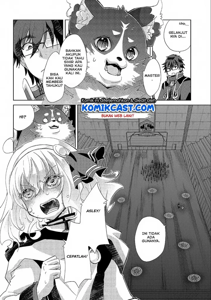 image-komik-yuukyuu-no-gusha-asley-no-kenja-no-susume-chapter-19-21/32