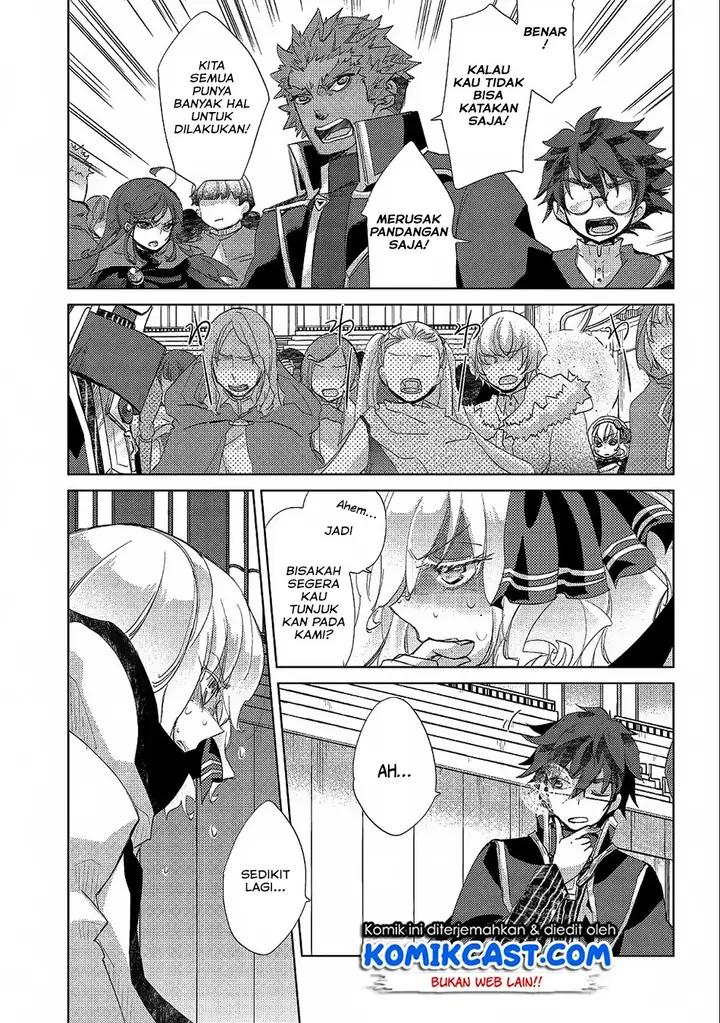 image-komik-yuukyuu-no-gusha-asley-no-kenja-no-susume-chapter-19-22/32