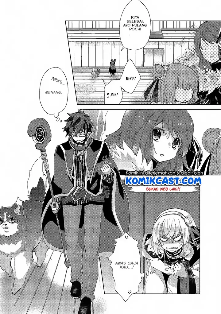image-komik-yuukyuu-no-gusha-asley-no-kenja-no-susume-chapter-19-25/32