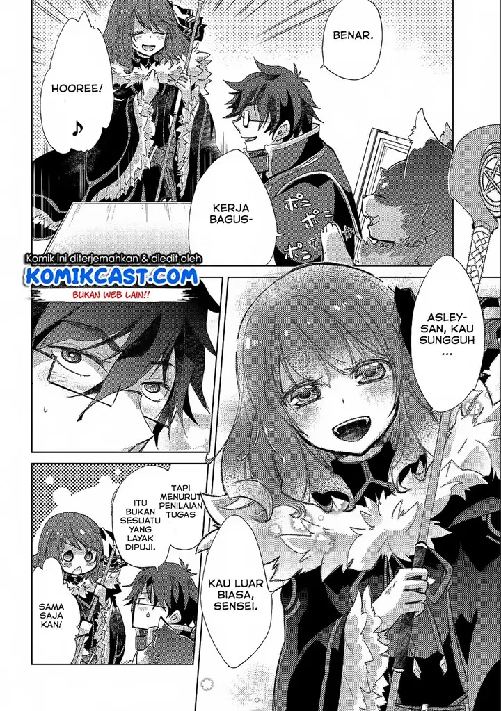 image-komik-yuukyuu-no-gusha-asley-no-kenja-no-susume-chapter-19-28/32