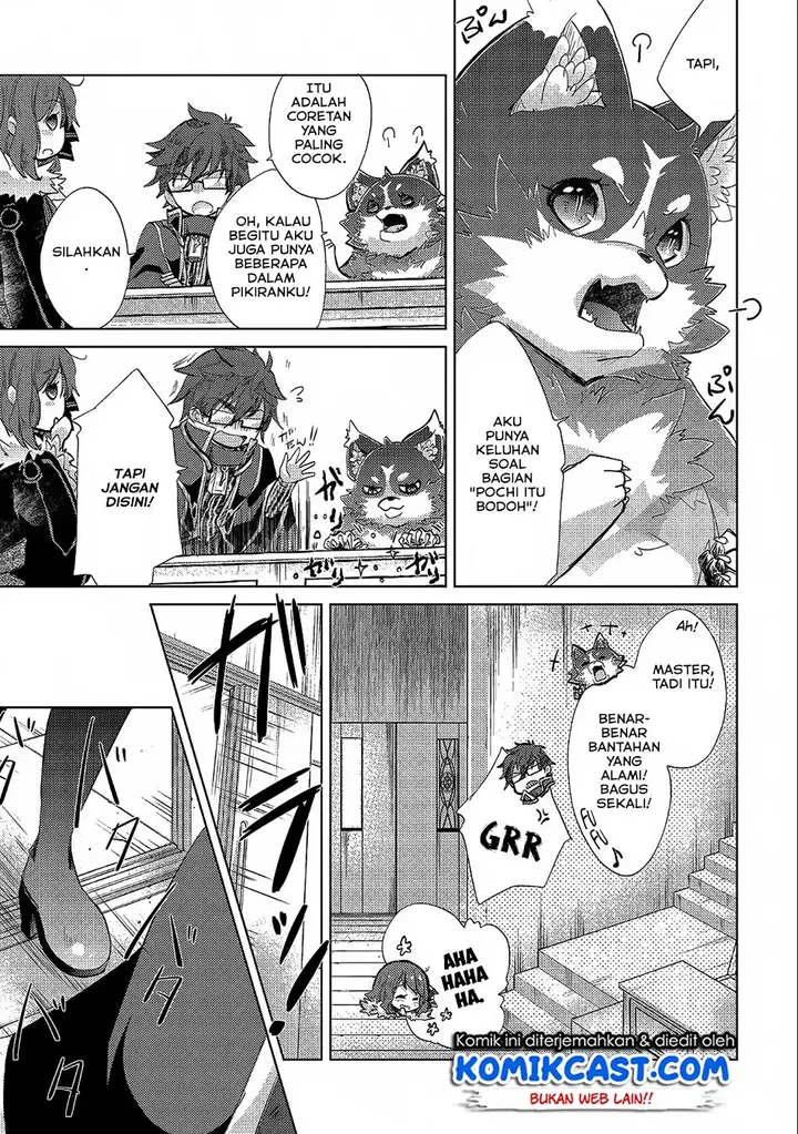 image-komik-yuukyuu-no-gusha-asley-no-kenja-no-susume-chapter-19-29/32