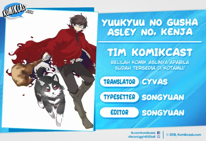 image-komik-yuukyuu-no-gusha-asley-no-kenja-no-susume-chapter-2-0/31