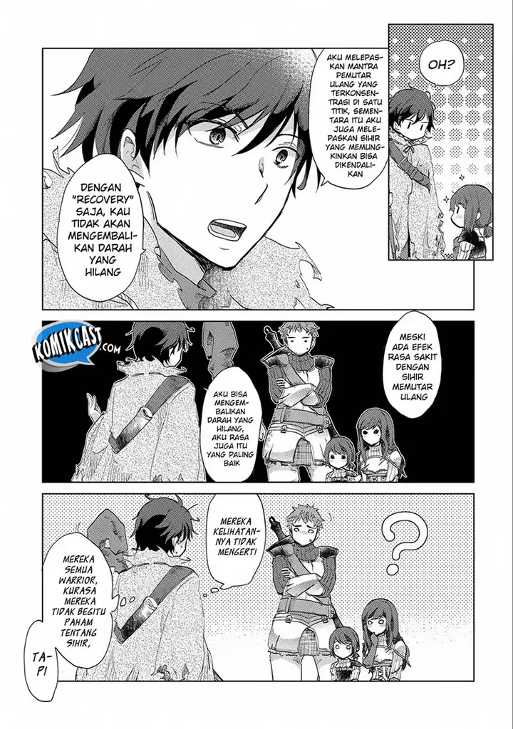 image-komik-yuukyuu-no-gusha-asley-no-kenja-no-susume-chapter-2-20/31