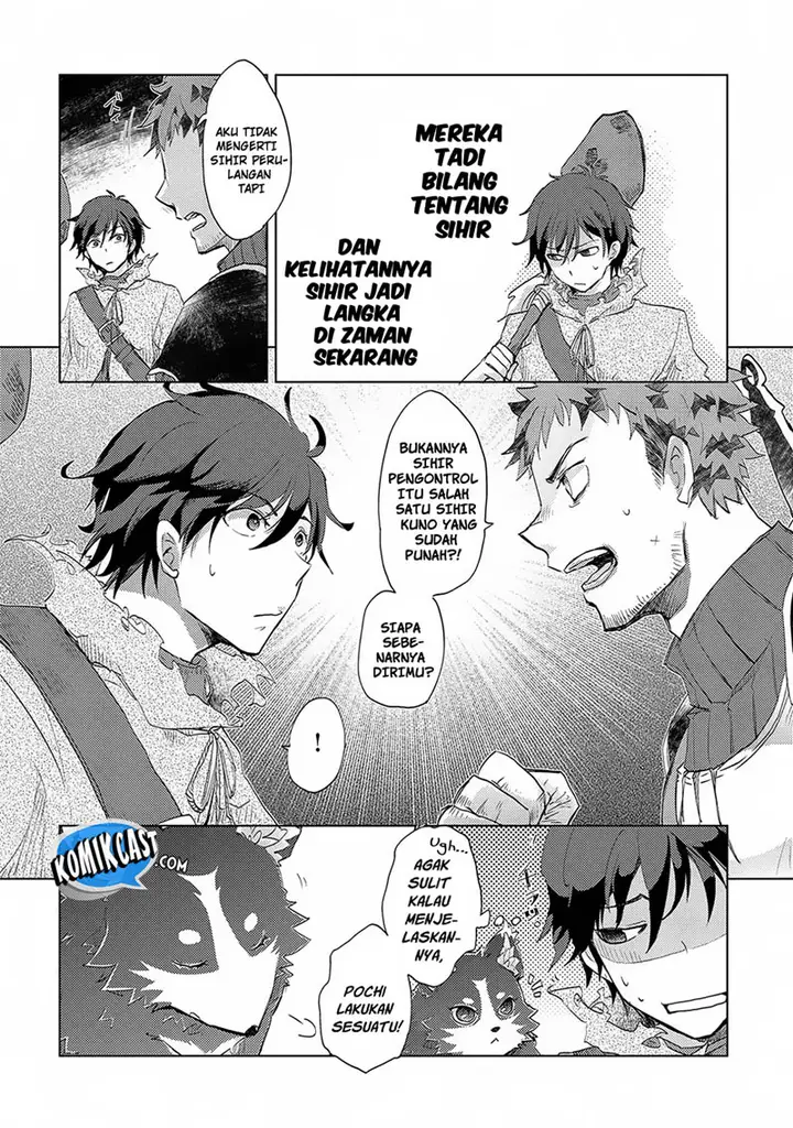 image-komik-yuukyuu-no-gusha-asley-no-kenja-no-susume-chapter-2-21/31