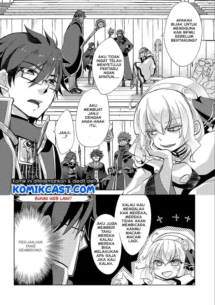 image-komik-yuukyuu-no-gusha-asley-no-kenja-no-susume-chapter-20-5/28