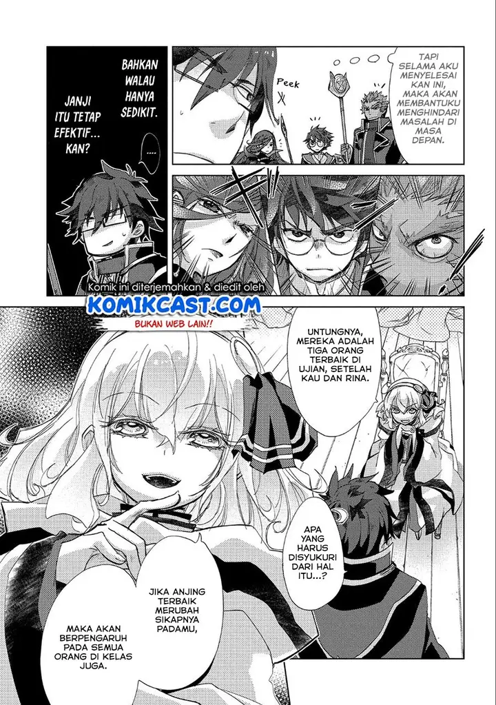 image-komik-yuukyuu-no-gusha-asley-no-kenja-no-susume-chapter-20-6/28