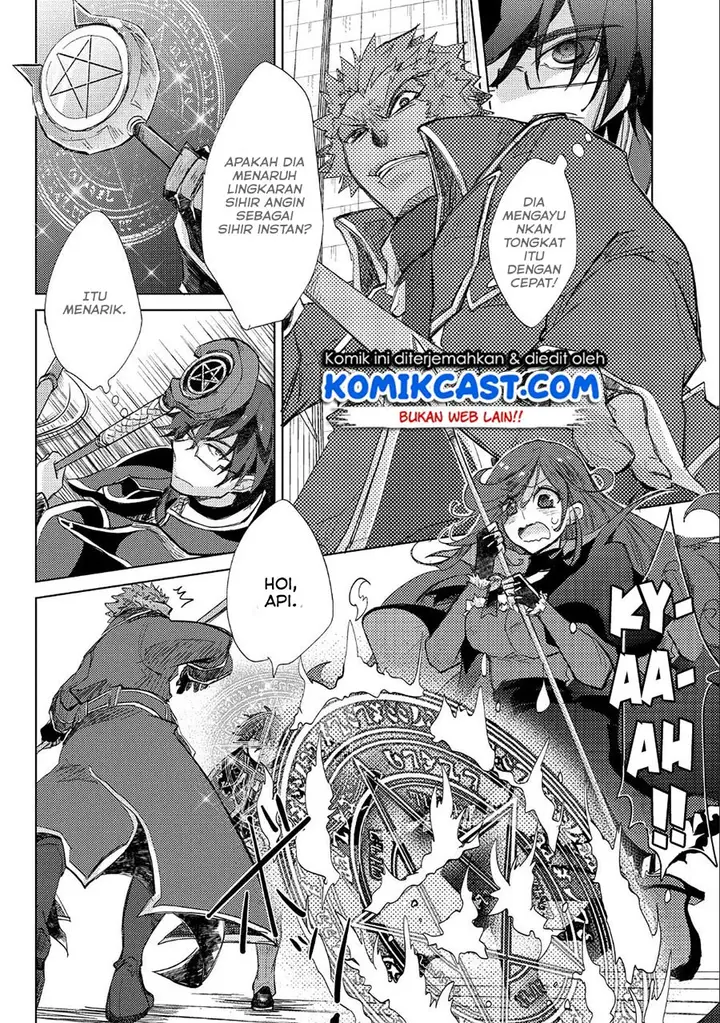 image-komik-yuukyuu-no-gusha-asley-no-kenja-no-susume-chapter-20-15/28