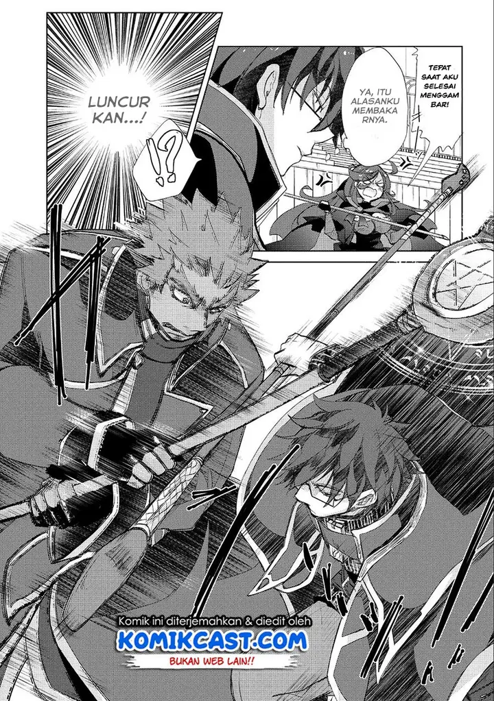 image-komik-yuukyuu-no-gusha-asley-no-kenja-no-susume-chapter-20-16/28