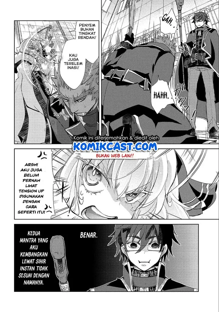 image-komik-yuukyuu-no-gusha-asley-no-kenja-no-susume-chapter-20-22/28