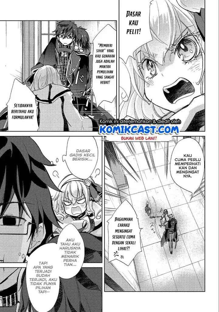 image-komik-yuukyuu-no-gusha-asley-no-kenja-no-susume-chapter-21-3/30