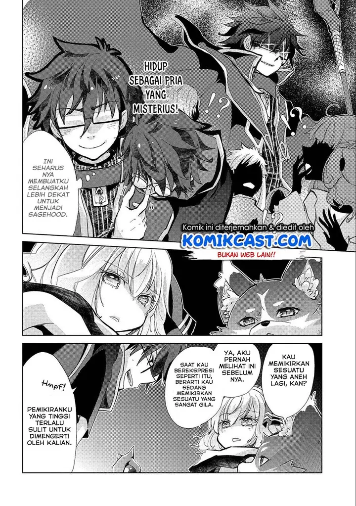 image-komik-yuukyuu-no-gusha-asley-no-kenja-no-susume-chapter-21-4/30