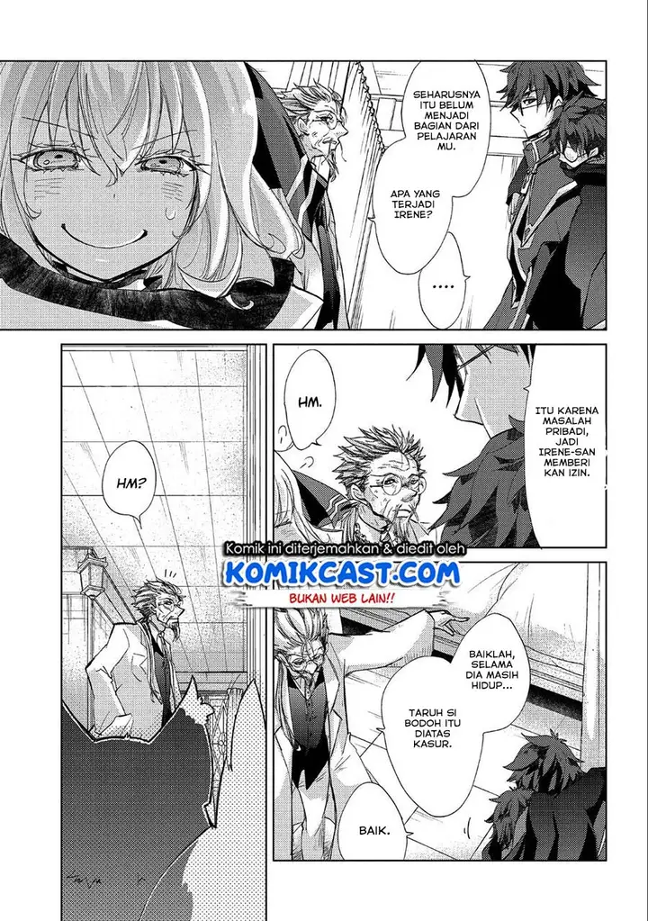 image-komik-yuukyuu-no-gusha-asley-no-kenja-no-susume-chapter-21-7/30