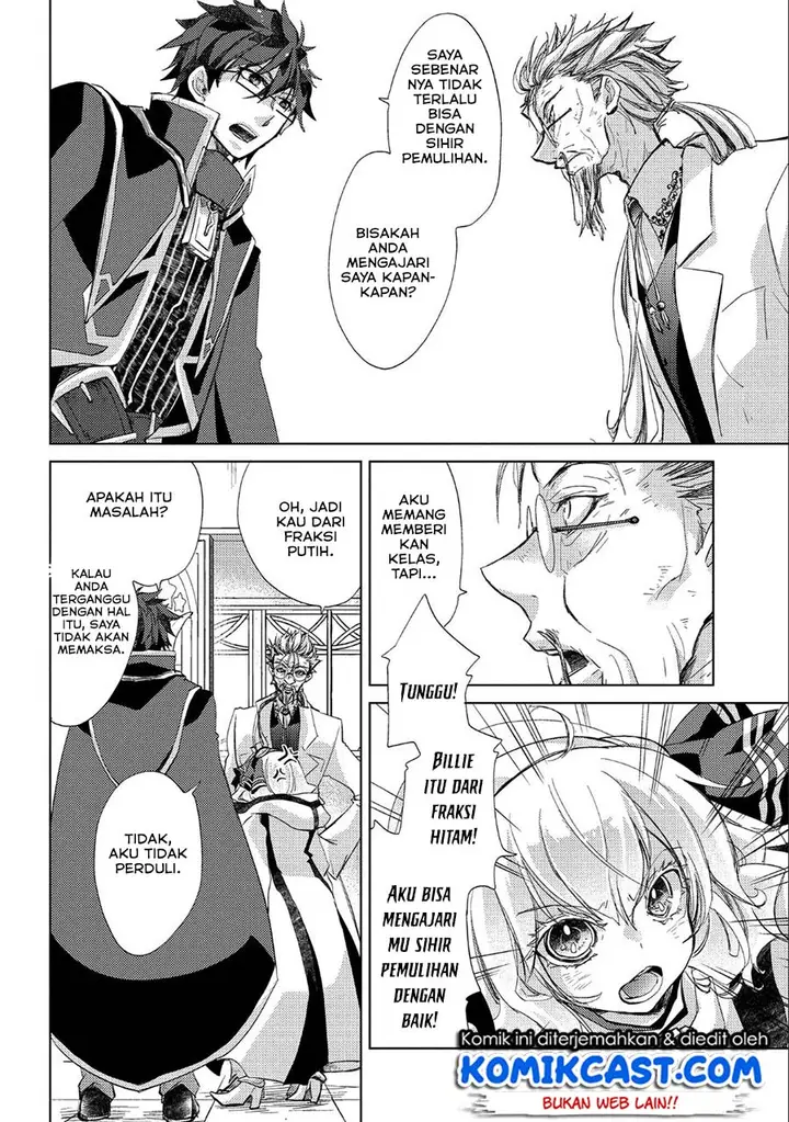 image-komik-yuukyuu-no-gusha-asley-no-kenja-no-susume-chapter-21-12/30