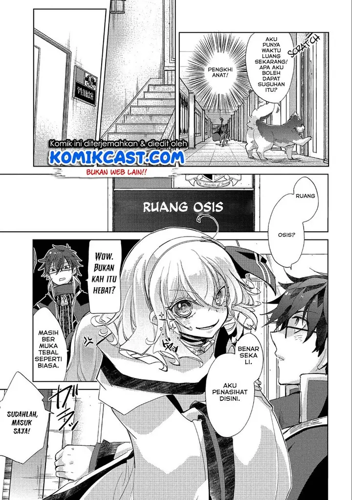 image-komik-yuukyuu-no-gusha-asley-no-kenja-no-susume-chapter-21-15/30