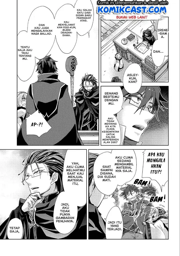 image-komik-yuukyuu-no-gusha-asley-no-kenja-no-susume-chapter-21-17/30