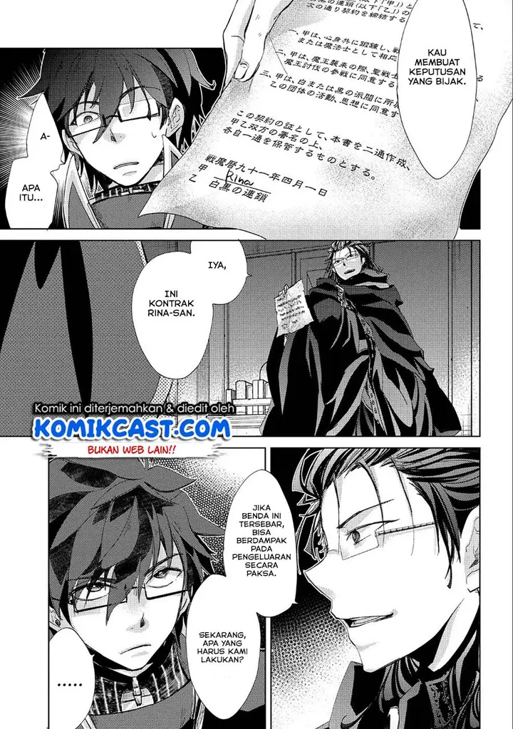 image-komik-yuukyuu-no-gusha-asley-no-kenja-no-susume-chapter-21-21/30