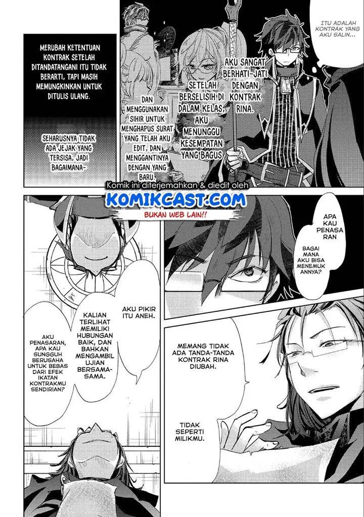 image-komik-yuukyuu-no-gusha-asley-no-kenja-no-susume-chapter-21-22/30