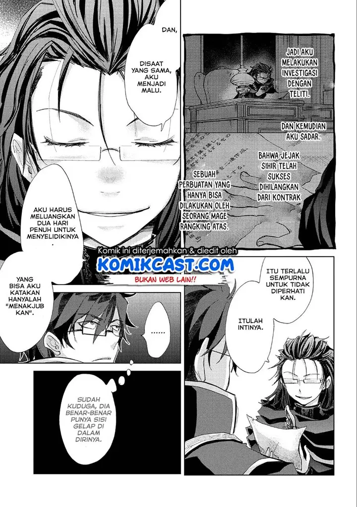 image-komik-yuukyuu-no-gusha-asley-no-kenja-no-susume-chapter-21-23/30