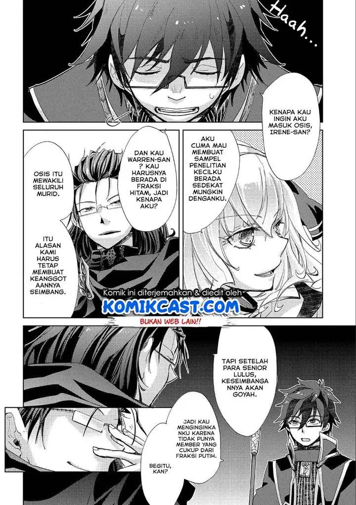 image-komik-yuukyuu-no-gusha-asley-no-kenja-no-susume-chapter-21-24/30