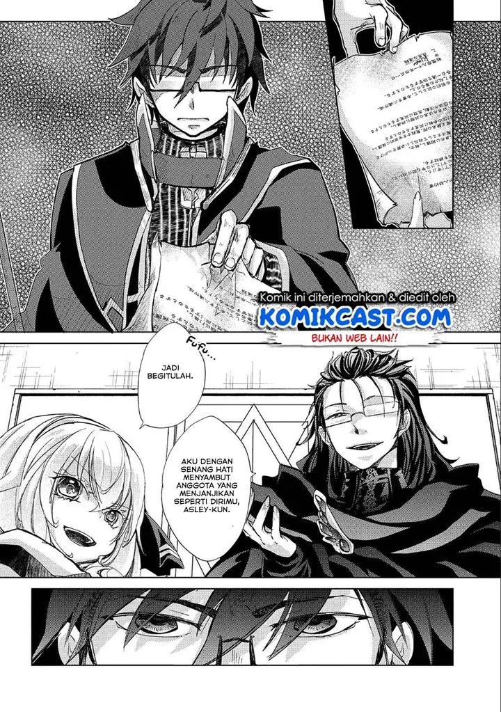 image-komik-yuukyuu-no-gusha-asley-no-kenja-no-susume-chapter-21-26/30