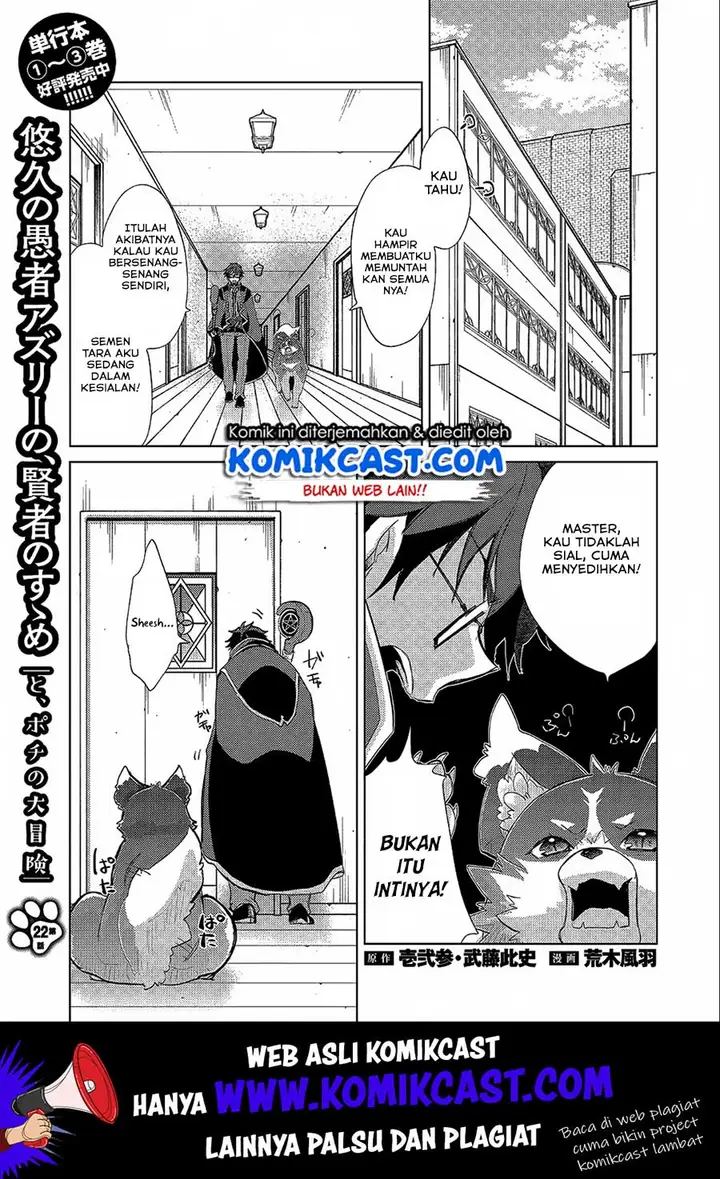 image-komik-yuukyuu-no-gusha-asley-no-kenja-no-susume-chapter-22-1/29