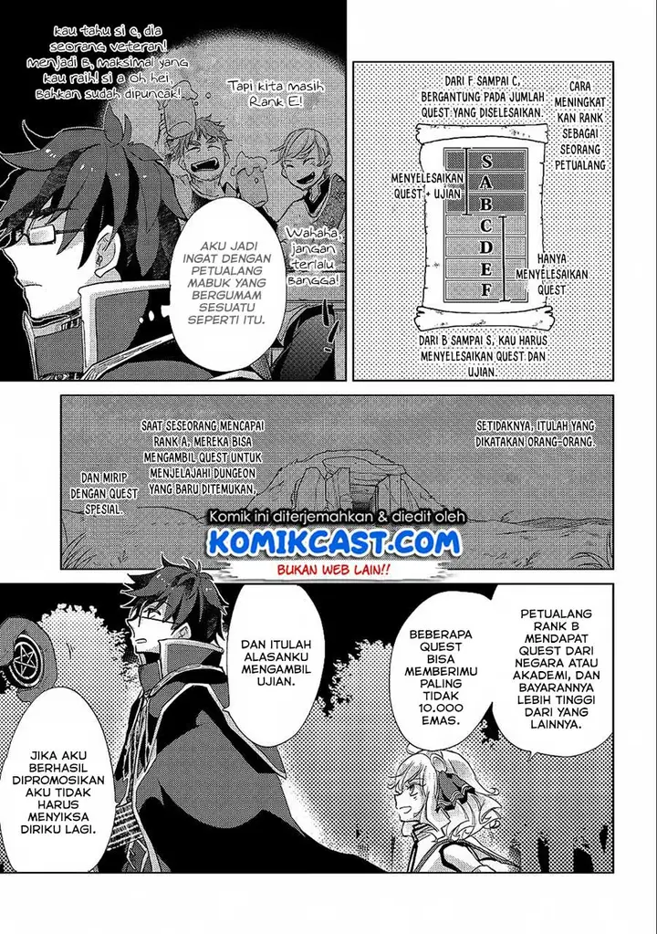 image-komik-yuukyuu-no-gusha-asley-no-kenja-no-susume-chapter-22-16/29