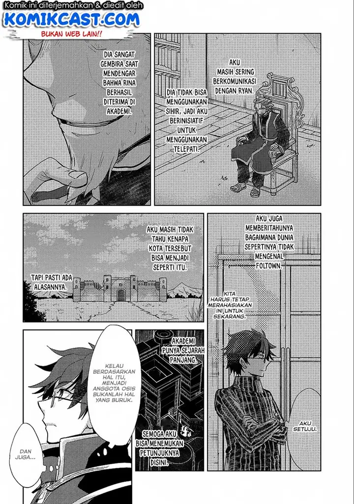 image-komik-yuukyuu-no-gusha-asley-no-kenja-no-susume-chapter-22-19/29