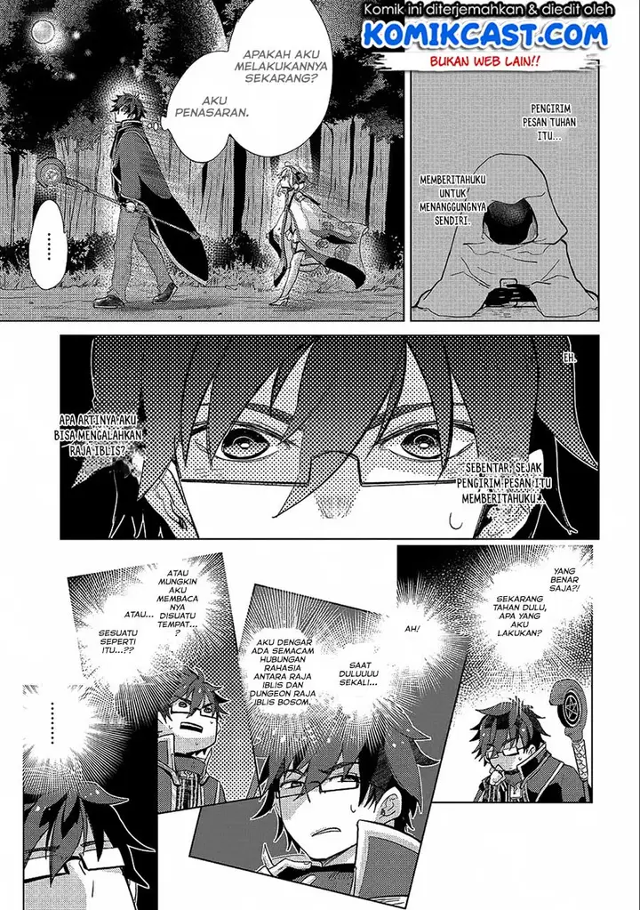 image-komik-yuukyuu-no-gusha-asley-no-kenja-no-susume-chapter-22-22/29