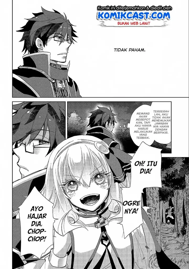 image-komik-yuukyuu-no-gusha-asley-no-kenja-no-susume-chapter-22-23/29