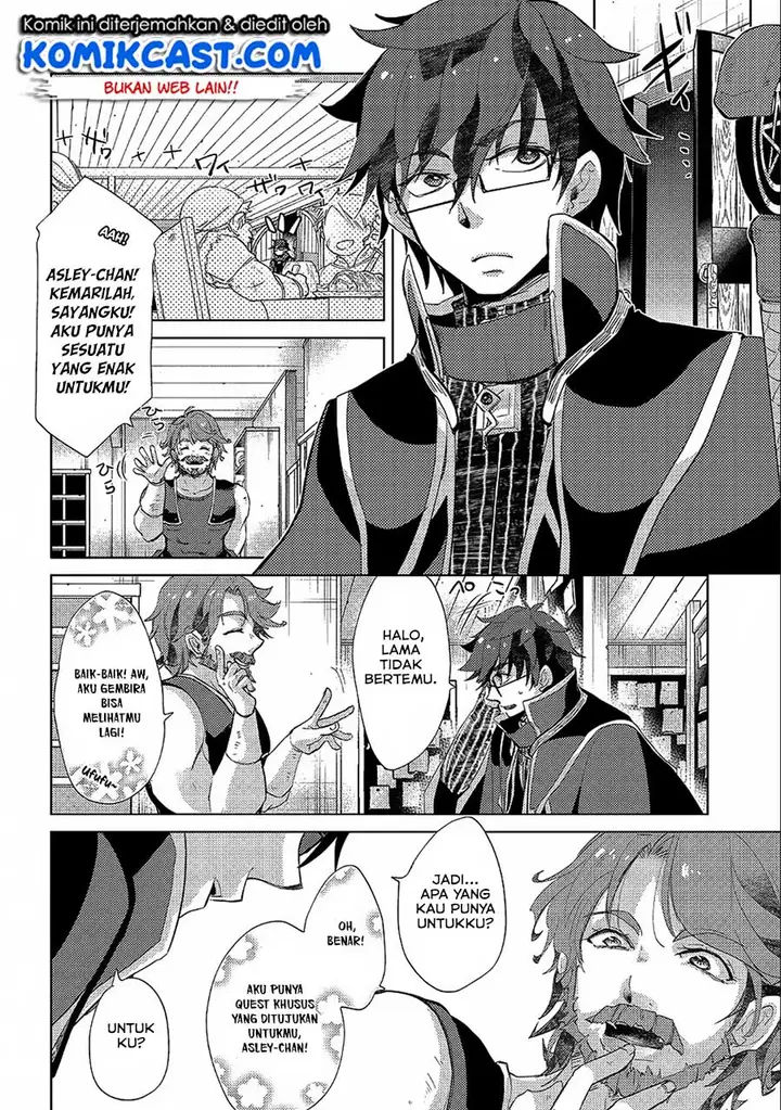 image-komik-yuukyuu-no-gusha-asley-no-kenja-no-susume-chapter-22-25/29