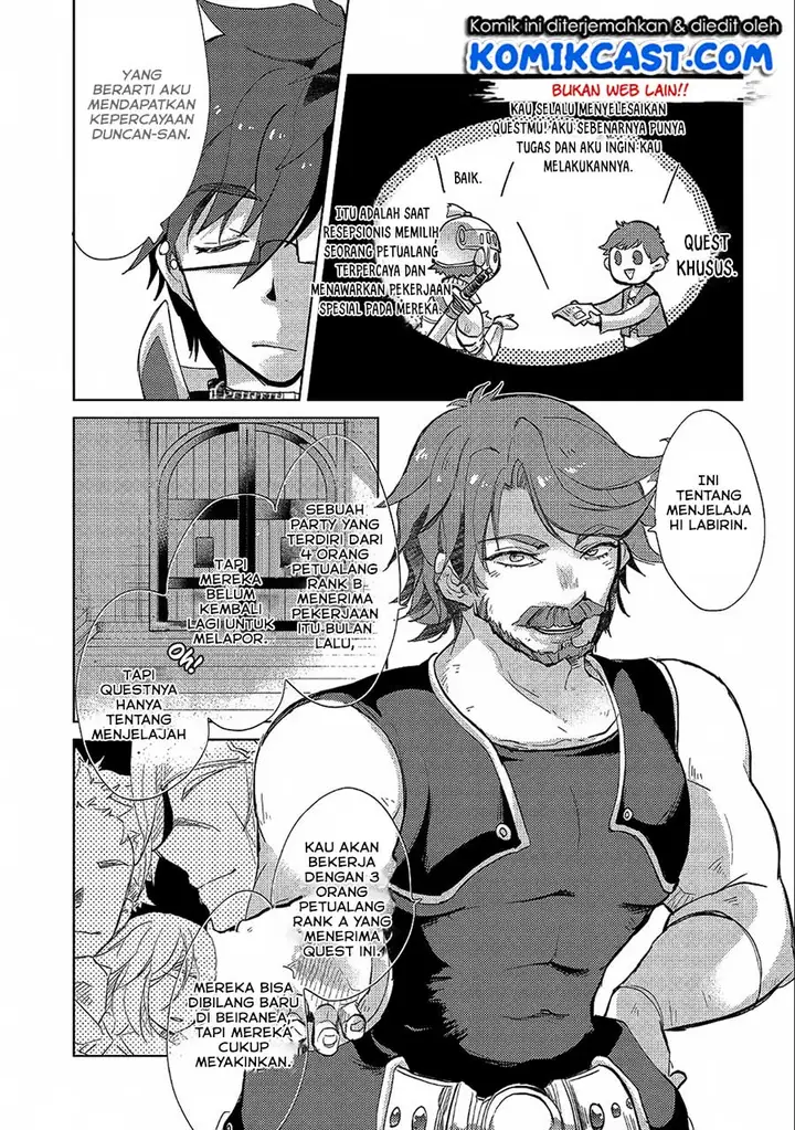 image-komik-yuukyuu-no-gusha-asley-no-kenja-no-susume-chapter-22-26/29