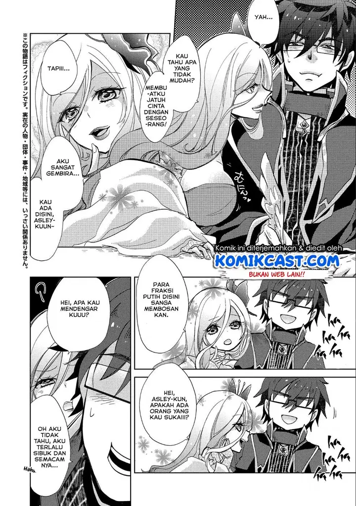 image-komik-yuukyuu-no-gusha-asley-no-kenja-no-susume-chapter-23-2/36
