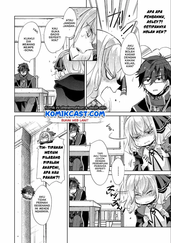 image-komik-yuukyuu-no-gusha-asley-no-kenja-no-susume-chapter-23-5/36