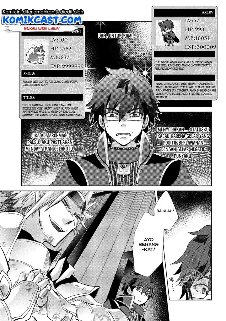 image-komik-yuukyuu-no-gusha-asley-no-kenja-no-susume-chapter-23-20/36