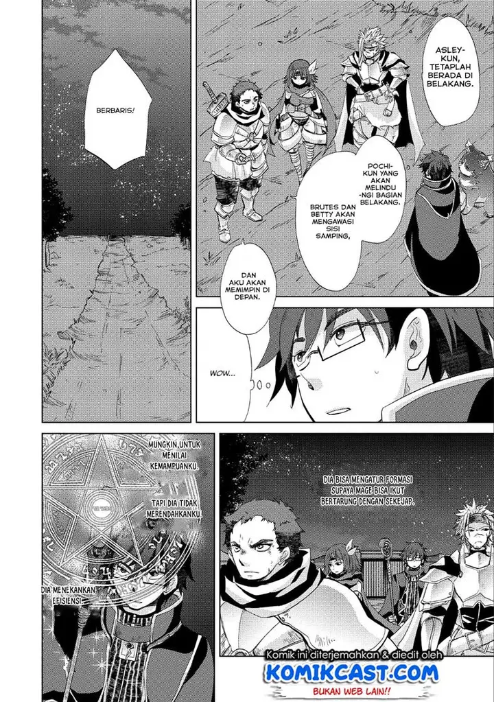 image-komik-yuukyuu-no-gusha-asley-no-kenja-no-susume-chapter-23-21/36